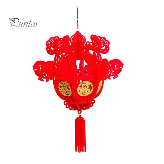 2 Stück chinesische Neujahrslaternen-Anhänger mit Segensworten, Jahr des Drachen, Glücksszene, Layout, Ornament, Filzstoff, rote Laterne, Feiertag