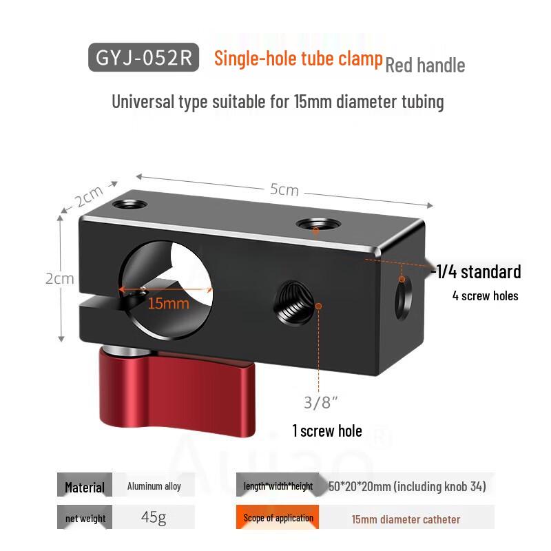 TEXIAN Camera Rig Single Tube Clamp Mount