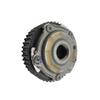 Changan CS95 D20T Engine VVT Camshaft Sprocket Timing Gear