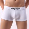 Men's Underwear Swim Trunks Mid-waist Smooth Men's Boxer Swimming Shorts