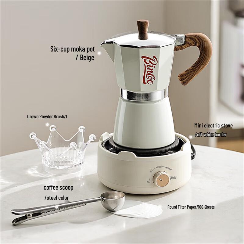 Комплект электрической мока-кофеварки Bincoo