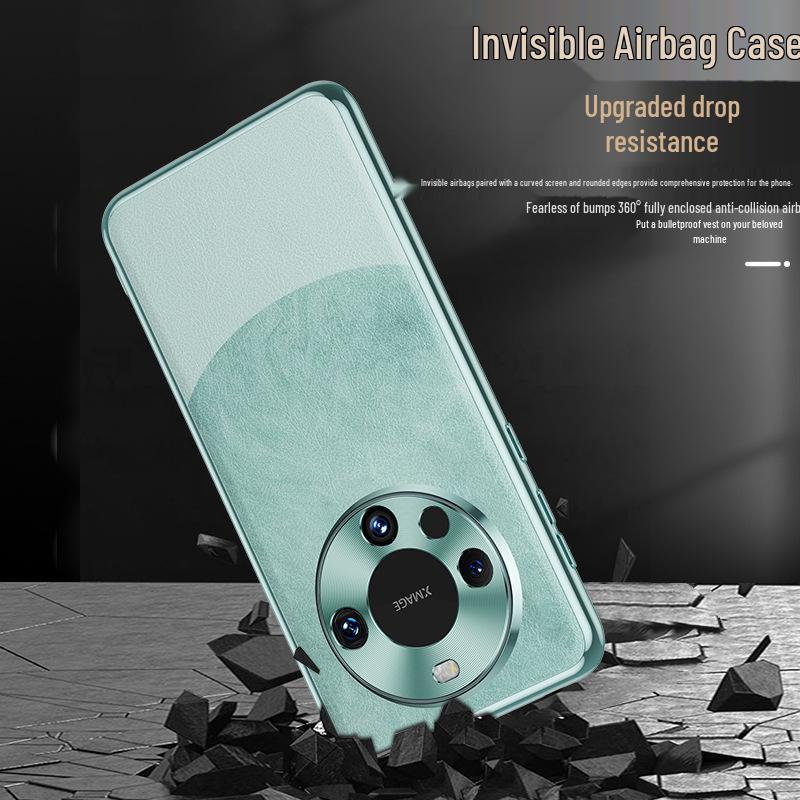 Huawei Mate60 Pro Protective Leather Case - Drop-Proof, Plain Design