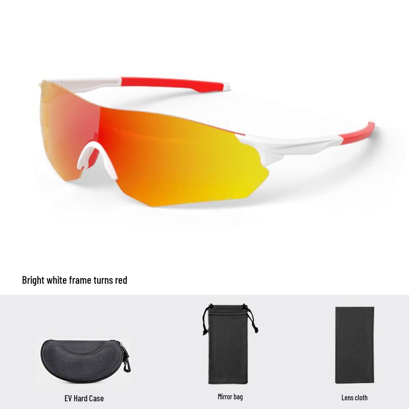 

Lishi Photochromic Cycling Glasses