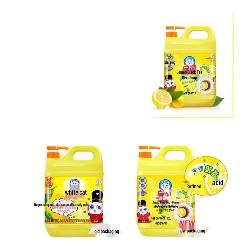 White Cat Lemon Black Tea Dish Soap: Economical Large Barrel for Household, Catering, Fruits, and Vegetables
