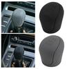 Brake Handle Cover Comfortable Touch Anti-slip Portable Universal Silicon Car Gear Shift Knob Cover for Focus