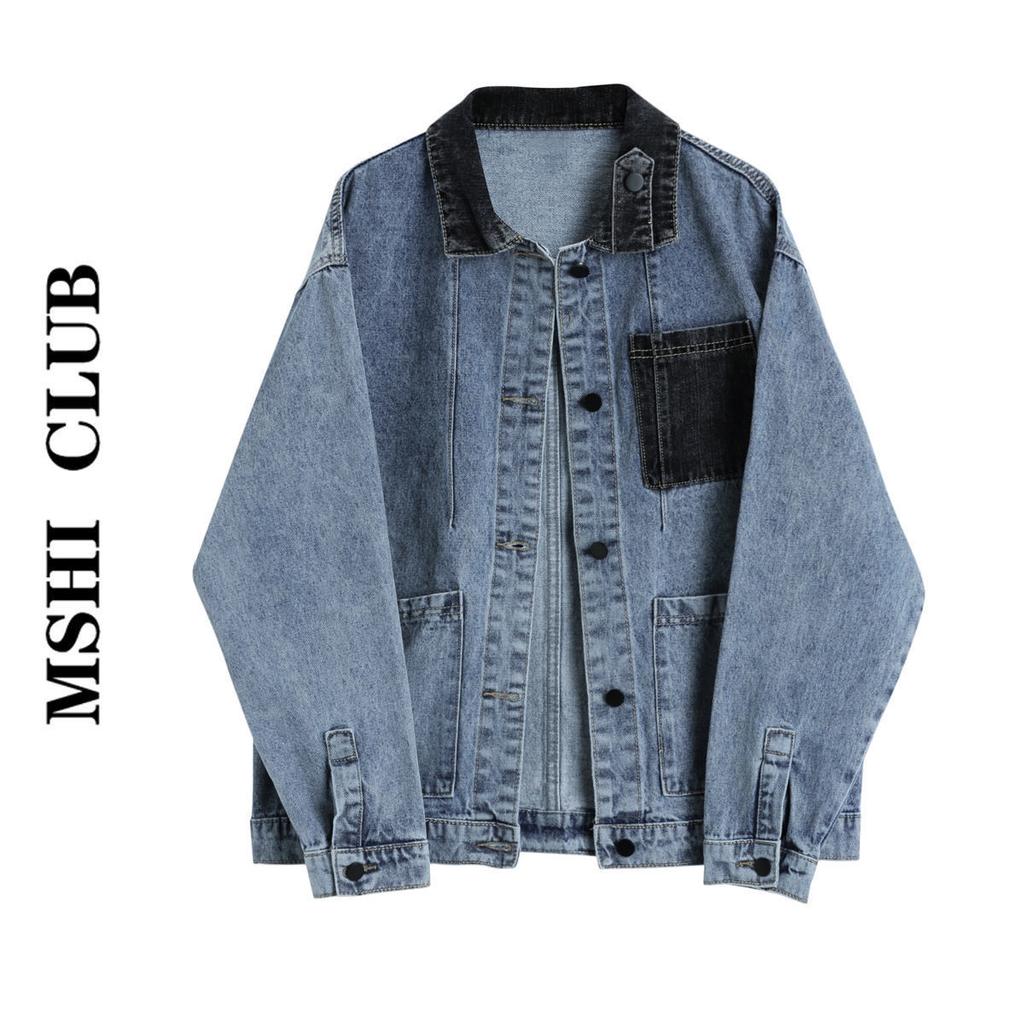 Colorblocking Loose Denim Jacket Female Autumn Retro Hong Kong Taste Long-sleeved Jacket Top Tide
