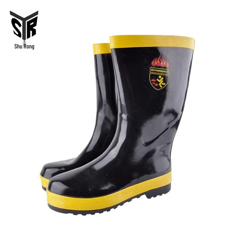 

Firefighter Combat & Rescue Boots