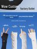 Ice Silk UV Protection Mosquito Repellent Sleeves for Outdoor Cycling