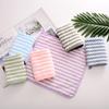 Kindergarten Children's Kitchen Absorbent Towel