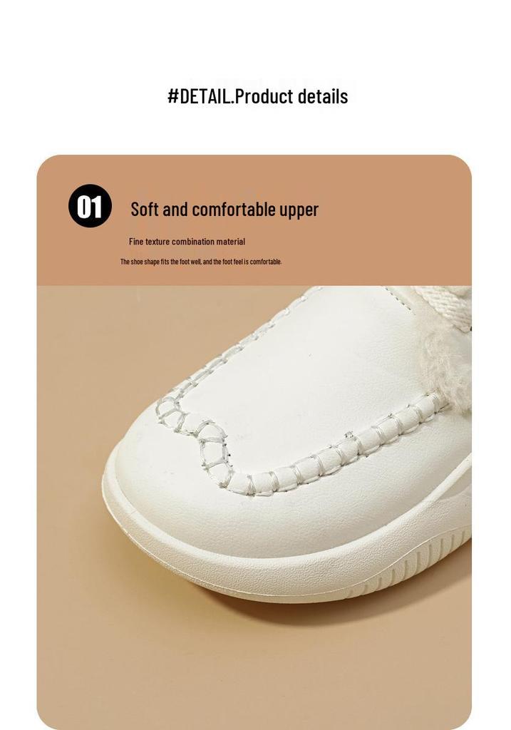Women's White Nurse Shoes: Warm, Non-Slip, Comfortable Cotton Footwear for Healthcare Professionals (Autumn/Winter).