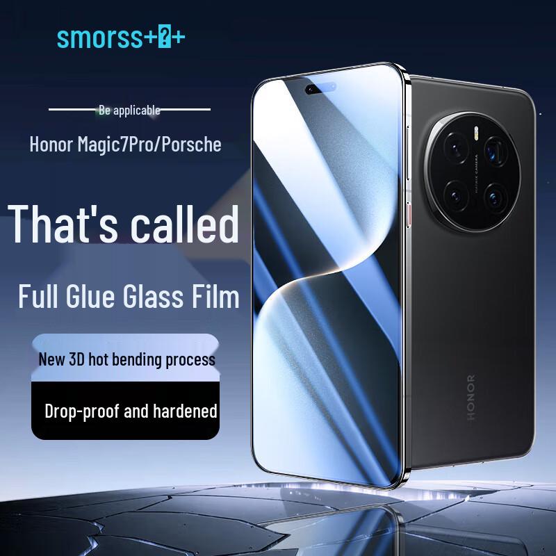 Smorss Honor Phone Screen Protectors