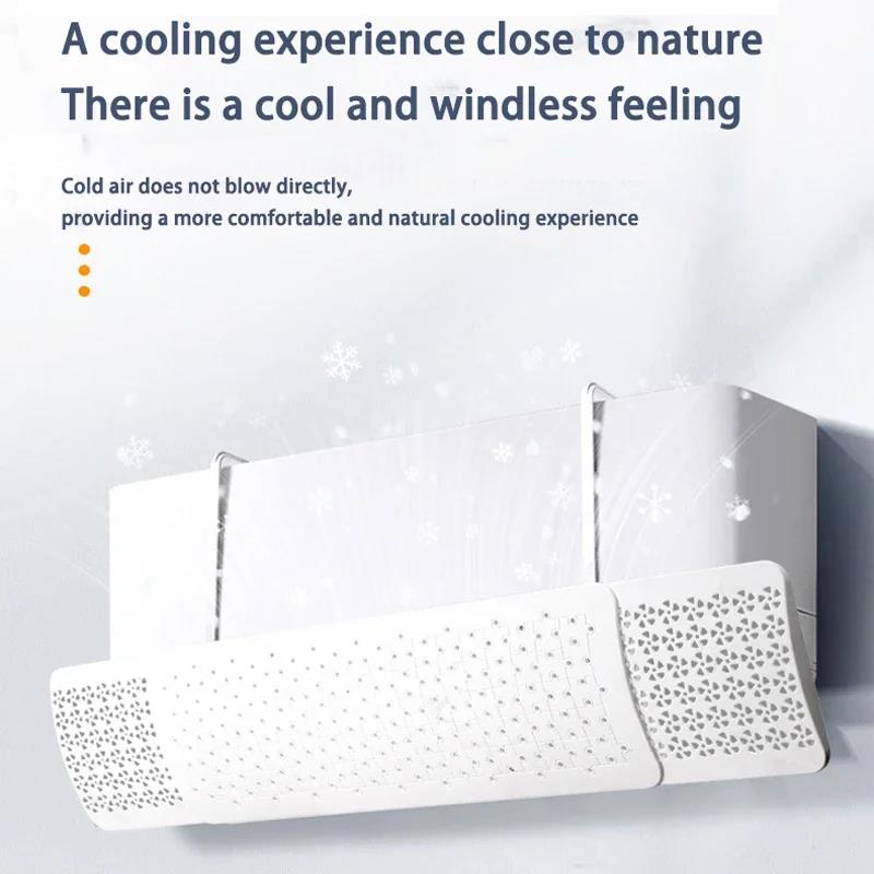 Retractable Air Conditioning Windshield Anti-Direct Blowing Windproof Air Outlet Baffle Cold Wind Guide Air Conditioner Covers Air Filters 7