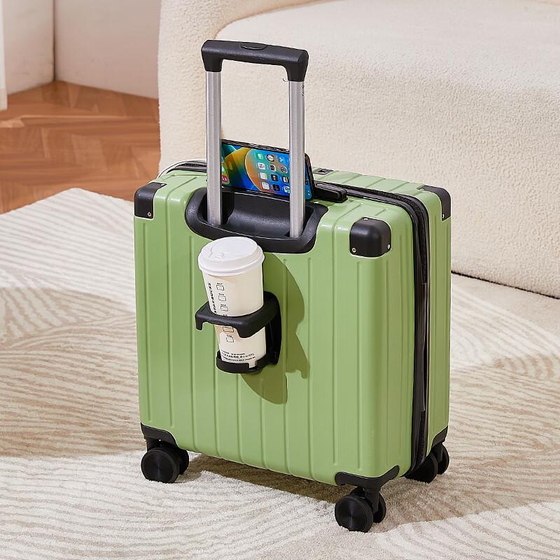 Carry-on Travel Luggage 20 inch