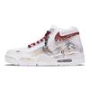 Flight Legacy Silver Horse Golden Mane Abrasion Resistant Mid Top Vintage Basketball Shoes Men's White Silver Red BQ4212-101(Team864-)