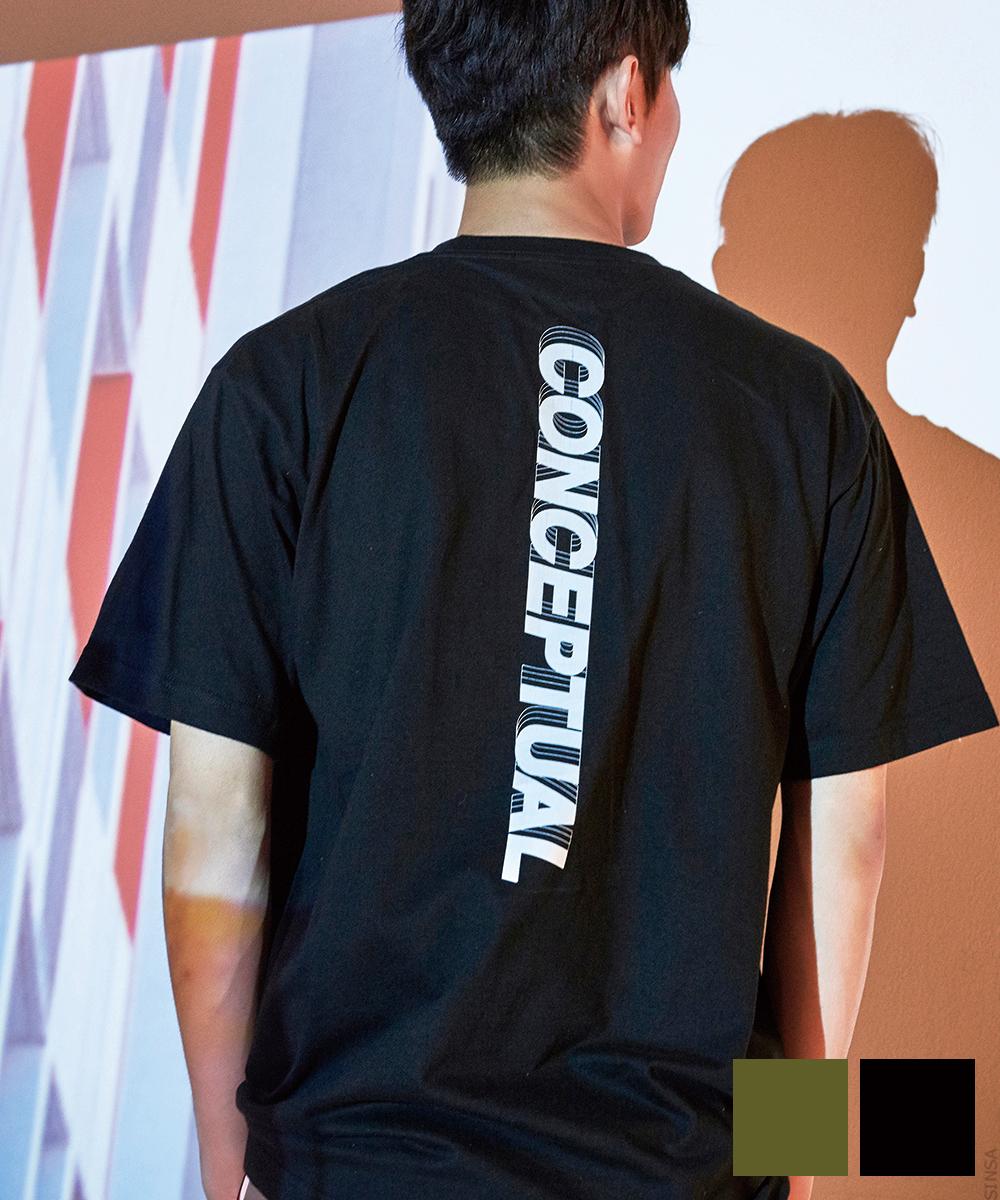 Conceptual Spect Conceptual Logo Short Sleeve T-Shirt (2 Colors) Black/Medium