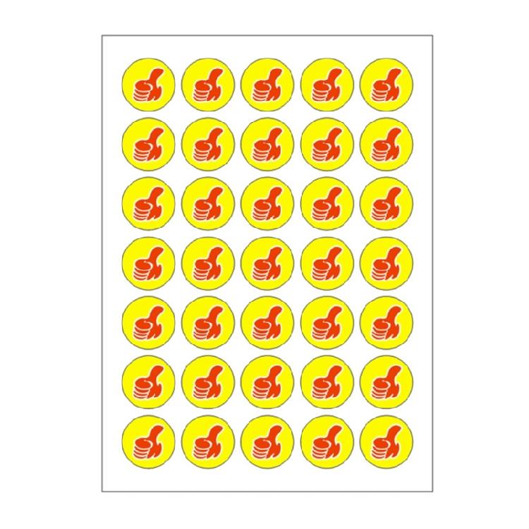 

Мотивационные наклейки для детей Учитель Классная комната Наклейка-награда Наклейка с именем