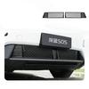 For Changan Deepal BEV S05 2025 2026 Front Grille ect Proof Net Guards Protector Air Intake Dust Cover Modification Accessori