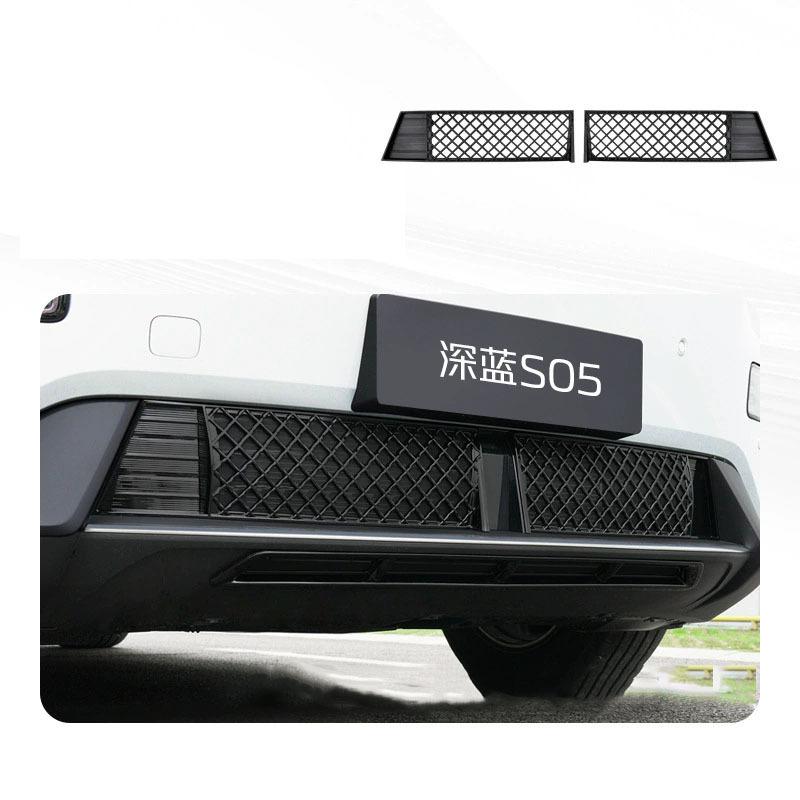 For Changan Deepal BEV S05 2025 2026 Front Grille ect Proof Net Guards Protector Air Intake Dust Cover Modification Accessori