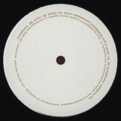 Hobbys und Kreativität – Musik