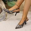 Classic Leopard Party Shoes Sexy Pointed Toe Sling Back Pumps Women 2025 Summer 8.5Cm Thin High Heels Shoes Woman