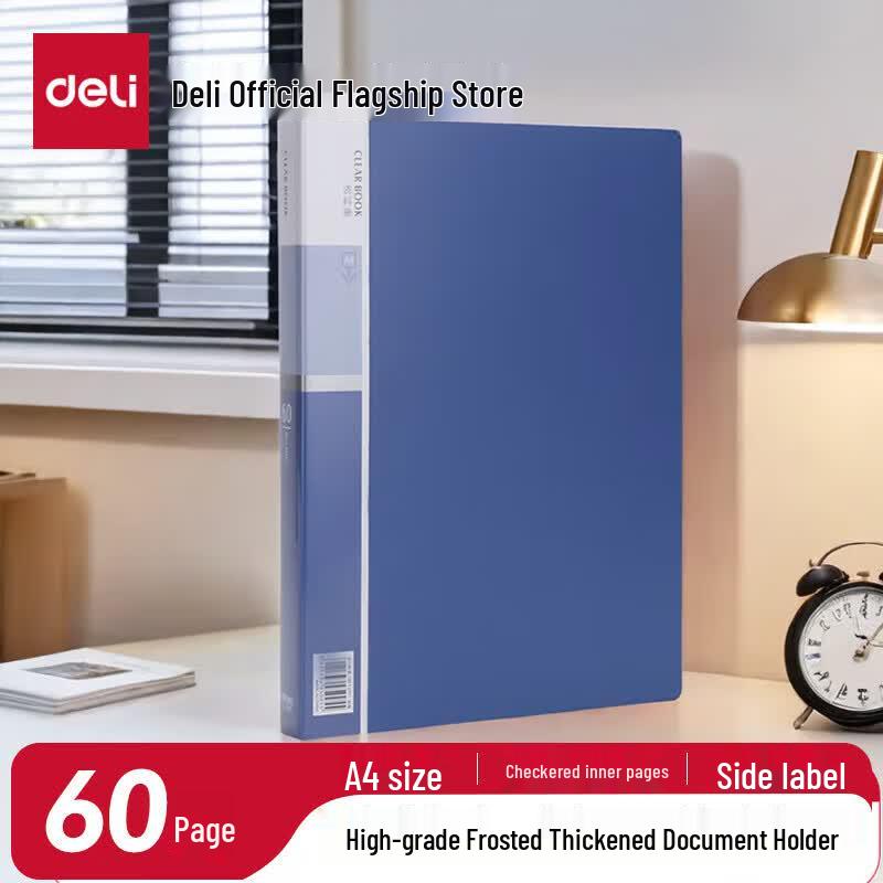 Deli A4 Document Binder with Sheet Protectors