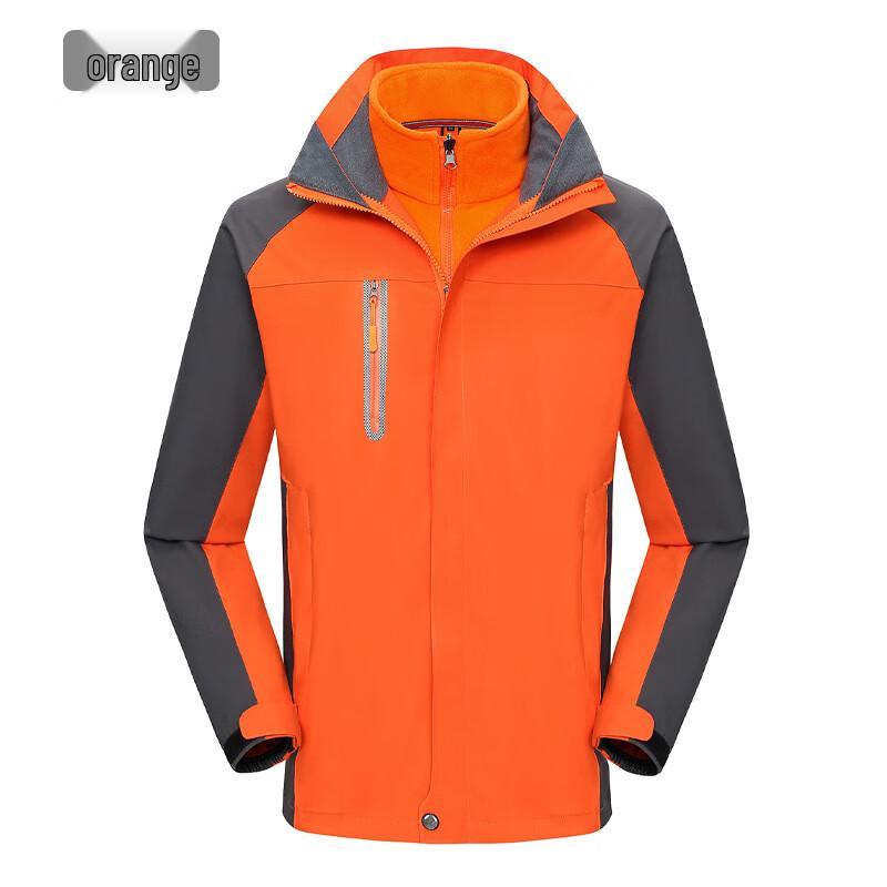 BingRong Outdoor 3-in-1 Down Liner Jacket 3XL