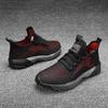 Fashion Men Running Shoes 2025 Mens Sneakers Shoes Mesh Breathable Outdoor Tennis Walking Gym Shoes for Men Plus Size