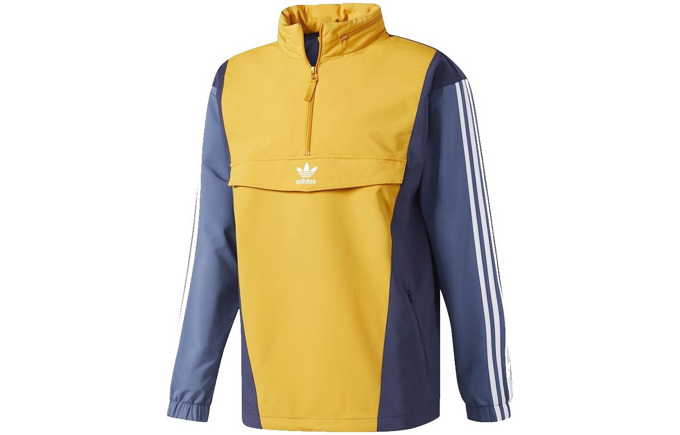 Adidas Originals Trefoil BLOCKED ANORAK Sweatshirt Men s Yellow BS4504 XL
