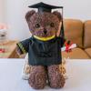 Adorable Teddy Bear Plush Toy - Stuffed Animal Doll for Kids' Birthday Gift