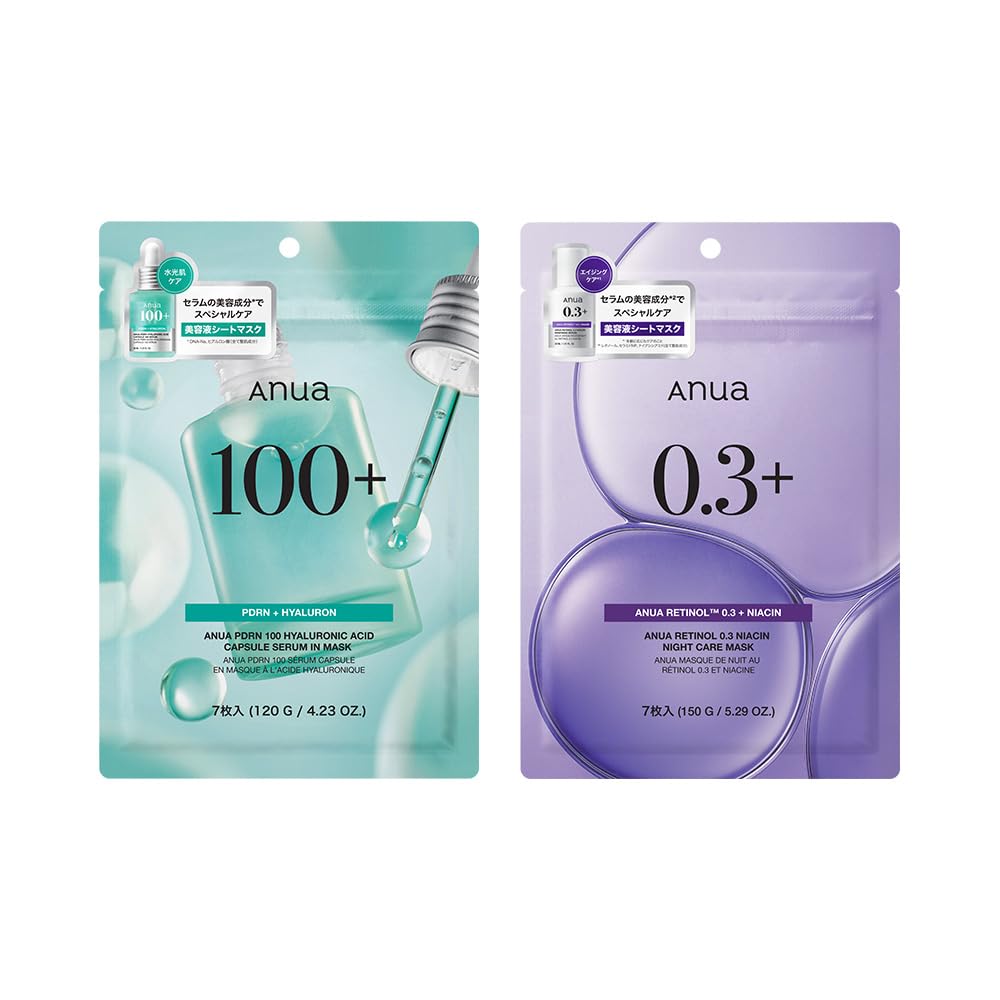ANUA PDRN Hyaluronic Acid Capsule 100 Serum Mask Pack (7 sheets) + Retinol 0.3 Niacin Night Care 2 types set Dewy skin texture Radiance Hydration Pore