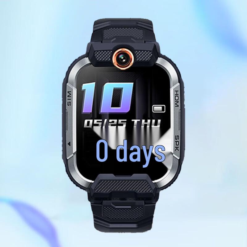 

Xiao Xun Z9 PRO Kids 4G Smartwatch with Dual Camera (CN version)