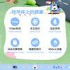 Fuguang Children's Summer Water Cup with Elastic Lid Straw Cup Tritan Anti Drop Student Portable Handle Strap Drinking Water