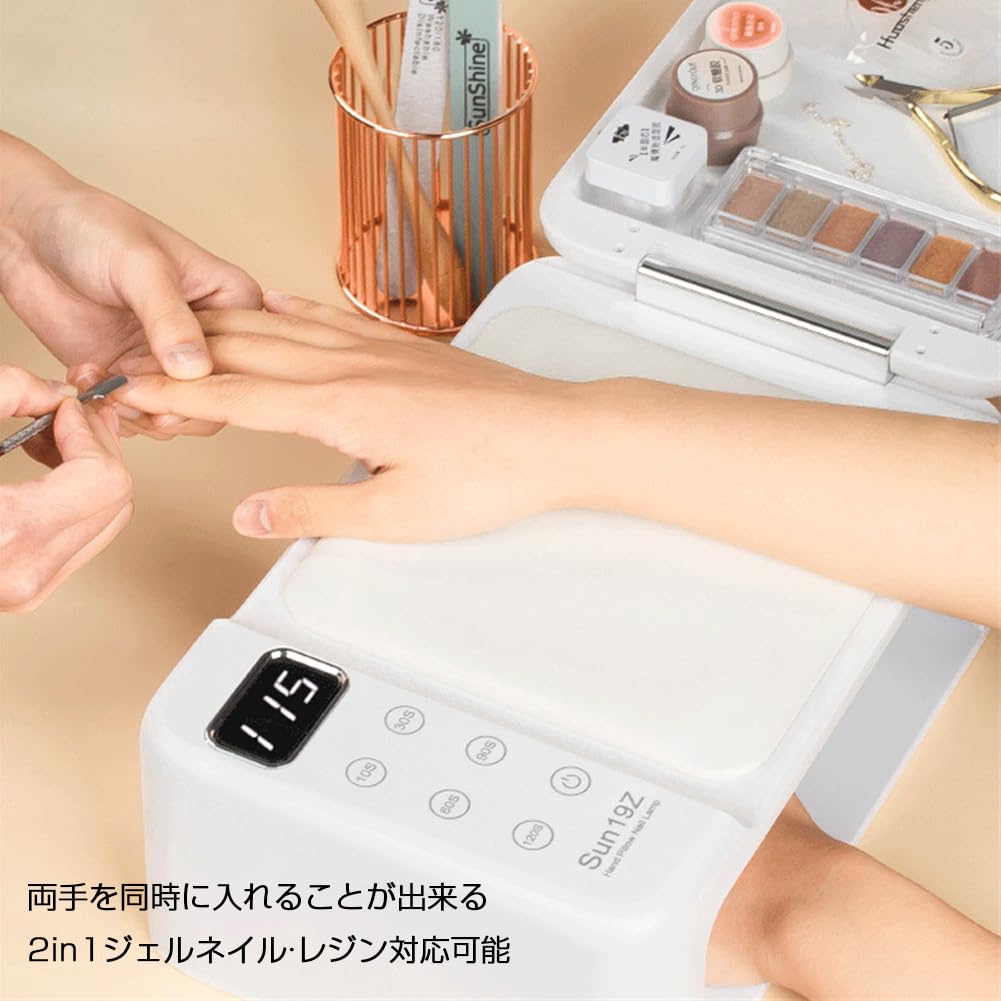 Lampa do paznokci 3 w 1 Podpórka pod rękę UV LED 288W 63 diody Automatyczny czujnik światła Przełącznik z timerem Panel LED LCD Lampa do paznokci Lampa do paznokci żelowych z oboma