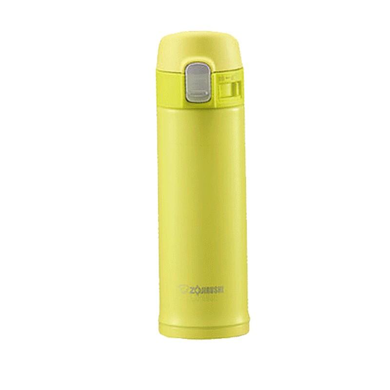 

Zojirushi Stainless Steel Vacuum Insulated Mug