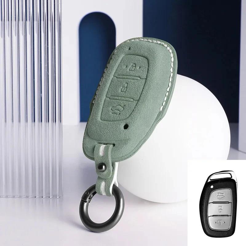 New Suede Leather Car Key Case Bag Cover For Hyundai Ix25 Ix35 Sonata Elantra Tucson  Avante Verna Santafe Mistra Accessories