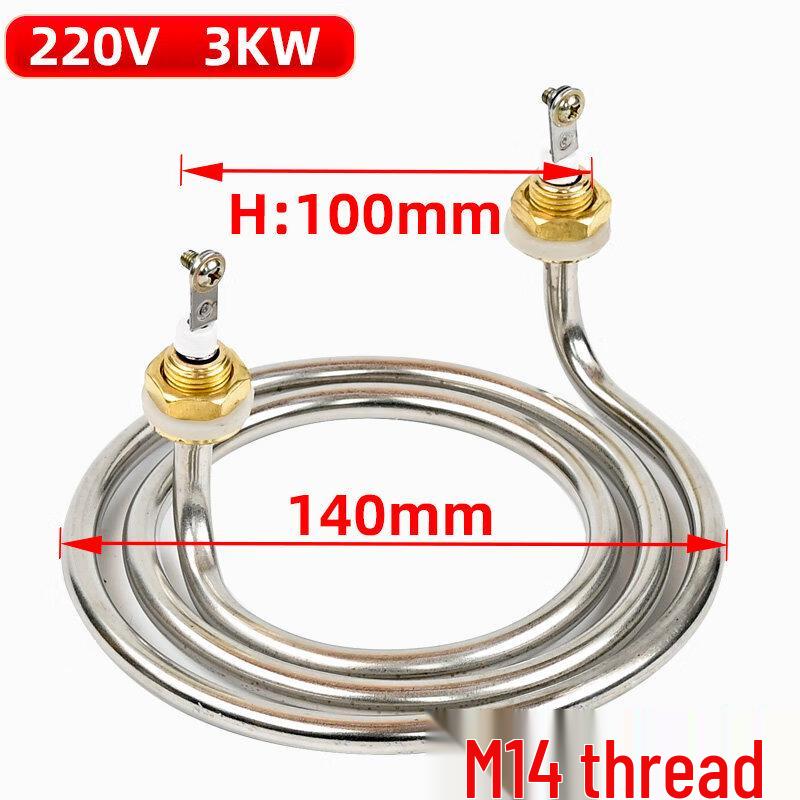 Aokewen Coil Type Electric Heating Tube