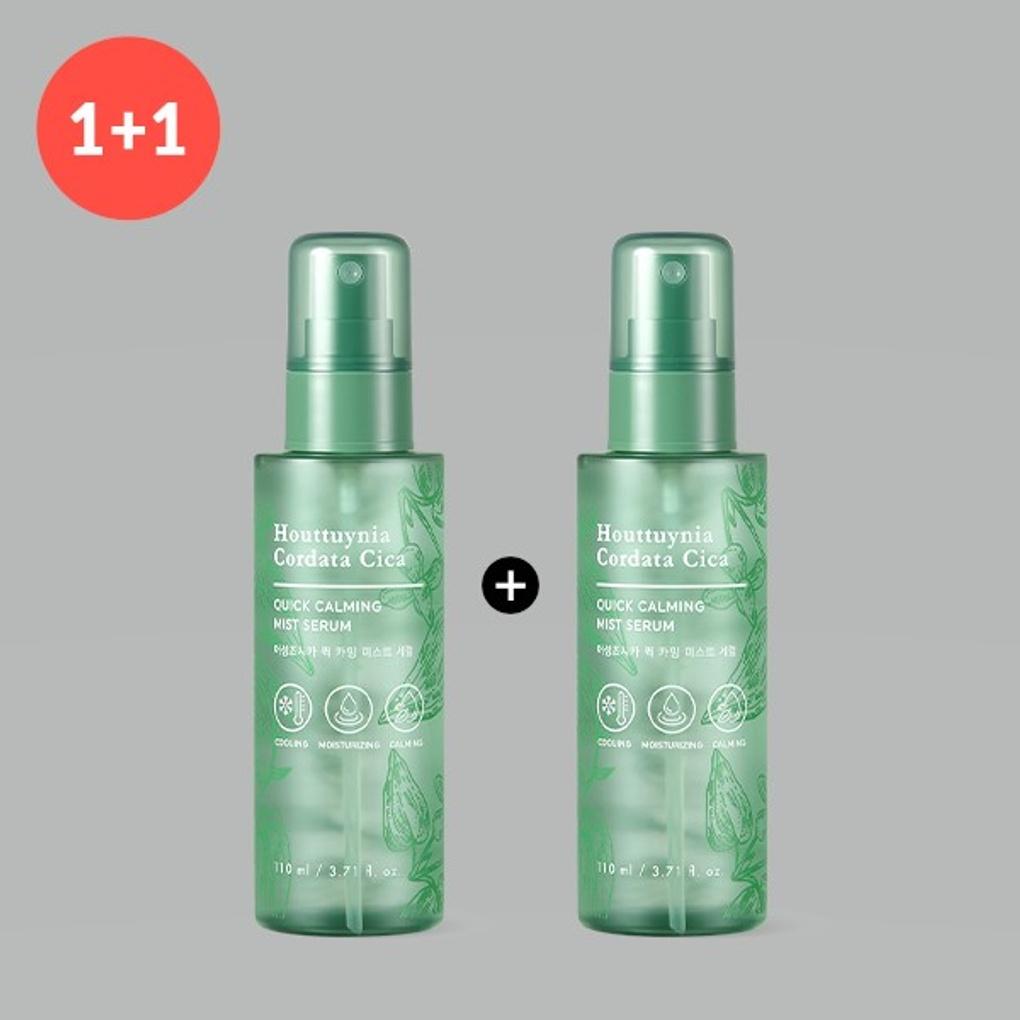 [1+1] Eoseongcho Cica Quick Calming Mist Serum