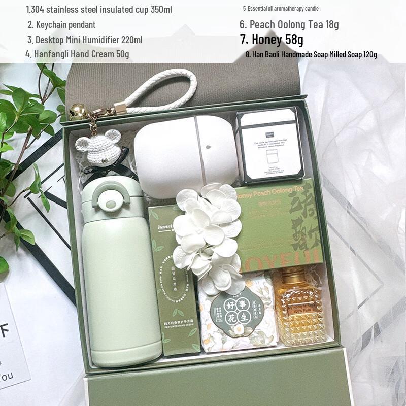 Premium Insulated Mug & Essential Gift Set Set 9