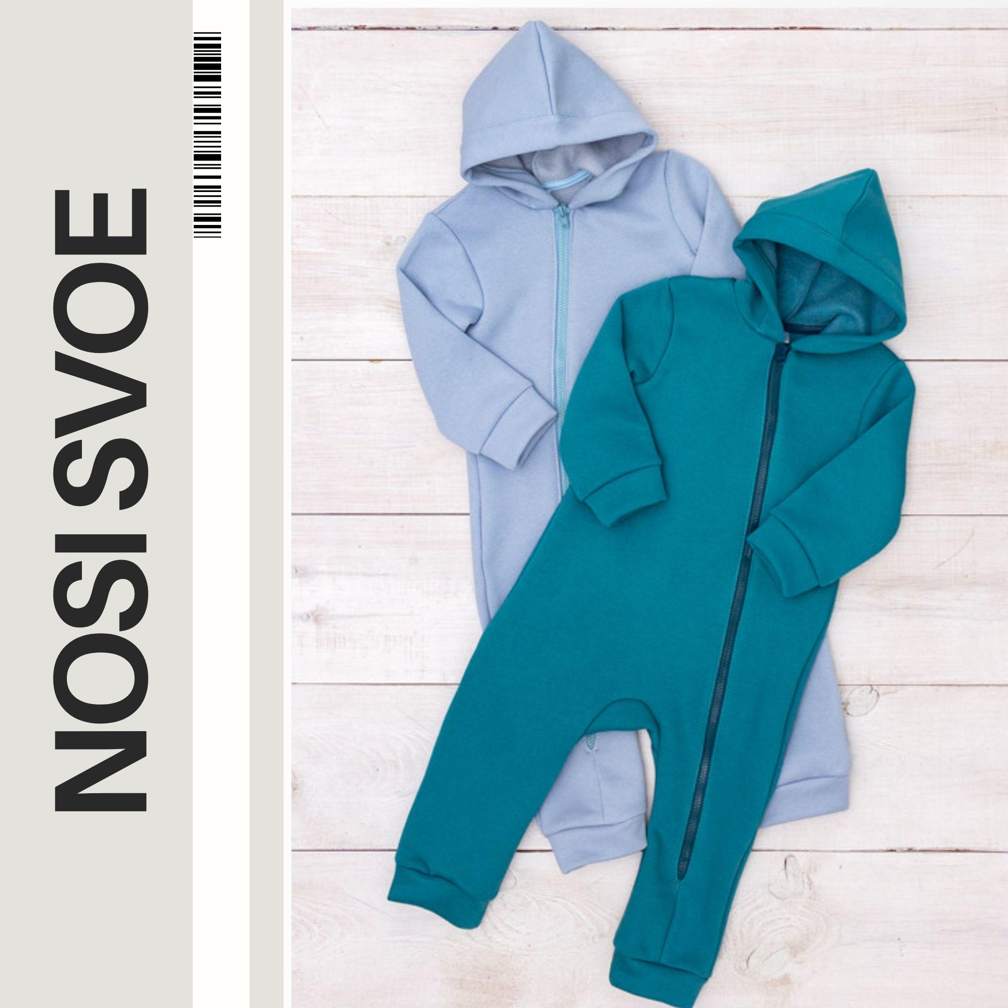 

Romper (infant boys) Winter 5039-025-4 HC 74 дитини синього кольору