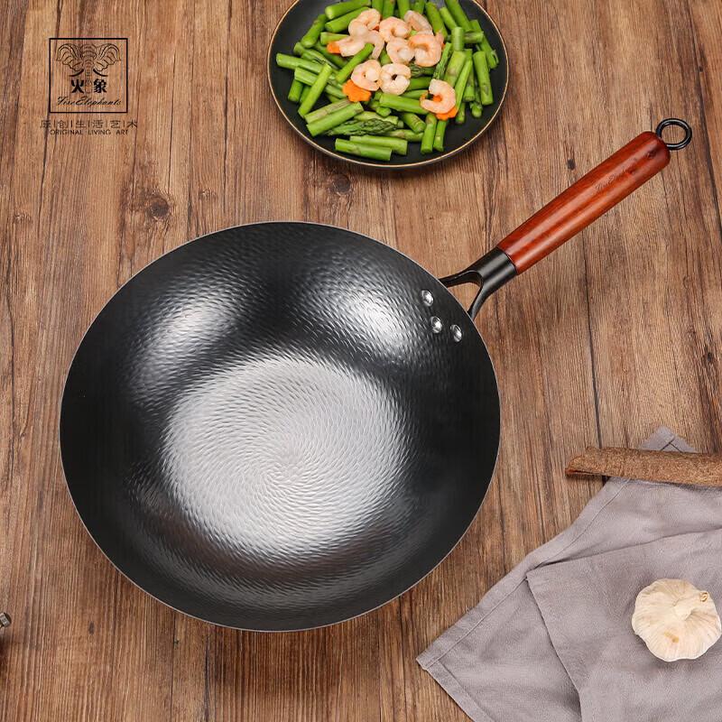 Dragon Scale Pattern Hand-Beaten Iron Wok