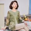 PaSiTe Summer Chinese Style Floral Chiffon Blouse