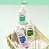 Kamill Body Lotion 500ml (3 Options)