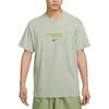 New Nike T Shirt Men's Horizon Green FZ5416-370