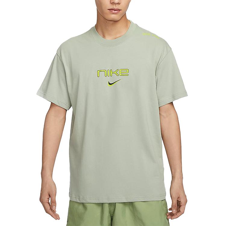 New Nike T Shirt Men's Horizon Green FZ5416-370