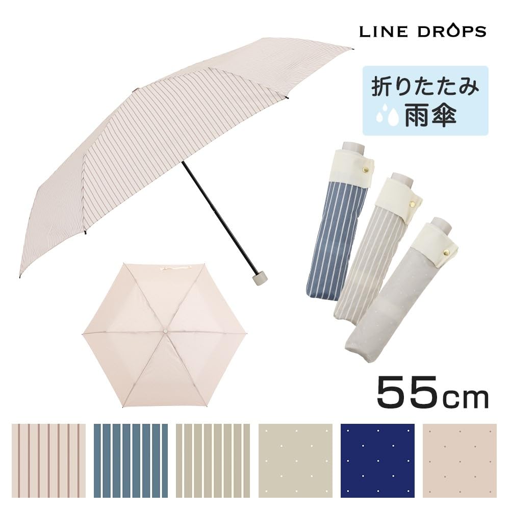 Ogawa Folding Manual Pink Grosgrain 57395 Women's Umbrella, Break-Resistant, Durable, Opening, 55cm, LINEDROPS, Beige, Tape, Polycarbonate,