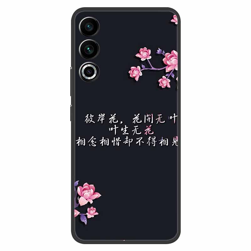 For Meizu 20 Case 6.55" Capa Silicone Painted Soft Black Cover for Meizu 20 2023 Covers Para Meizu20 Coque TPU Protective Shells