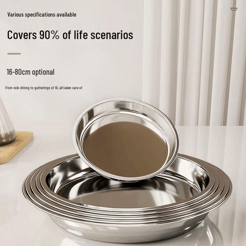 Sheng erdun 304 Stainless Steel Round Plate