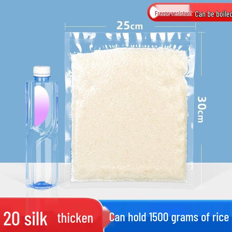 Qianxing Heavy-Duty Nylon Vacuum Seal Food Bags