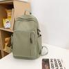 Student Schoolbag Women's Large Capacity Solid Color Backpack Men's Travel Backpack