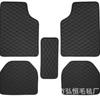 Universal Car Floor MATS Are Suitable for Car Carpet Quilting Shows. Universal Floor MATS for Right-hand Drive Cars